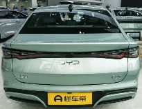 Seal 06 EV ADAS Rear Bumper Assembly